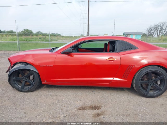 Chevrolet Camaro 2ss