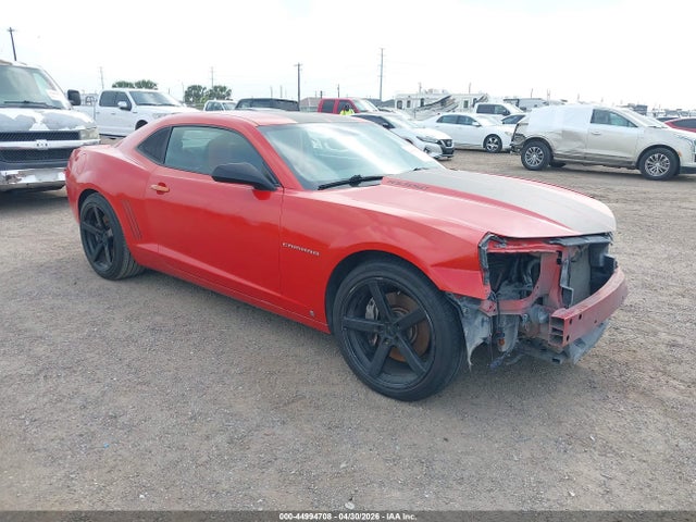 Salvage Chevrolet Camaro Image