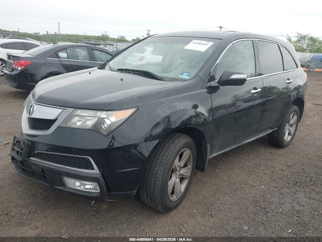 Acura MDX Technology Package