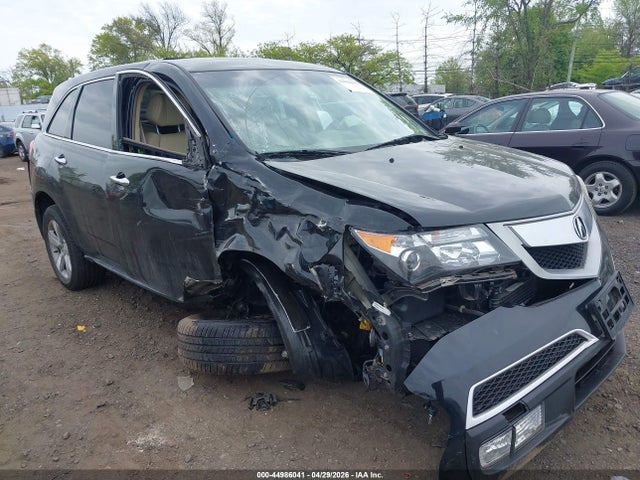 Acura MDX Technology Package
