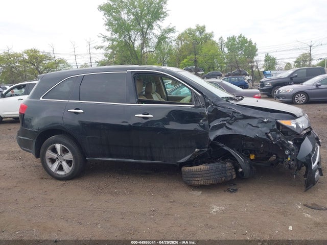 Acura MDX Technology Package