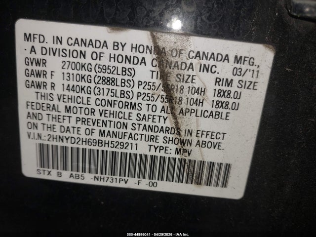 Acura MDX Technology Package