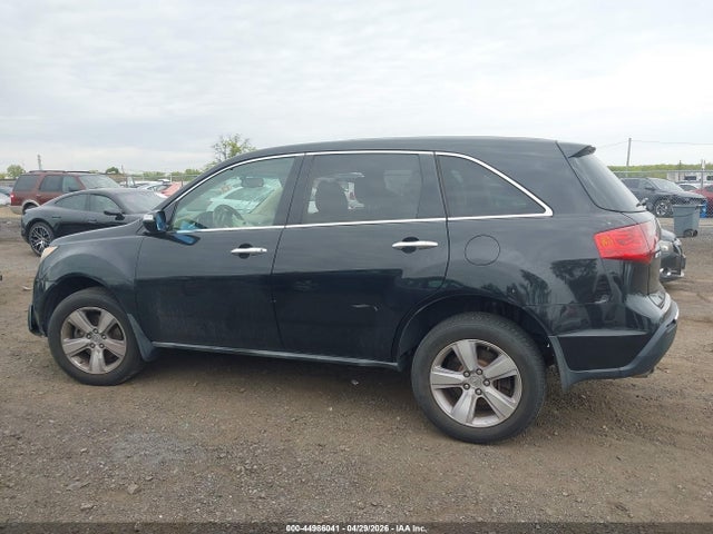 Acura MDX Technology Package