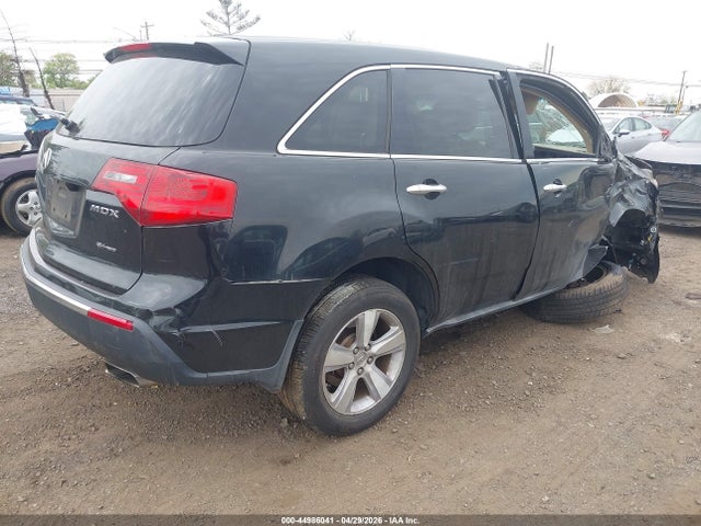 Acura MDX Technology Package