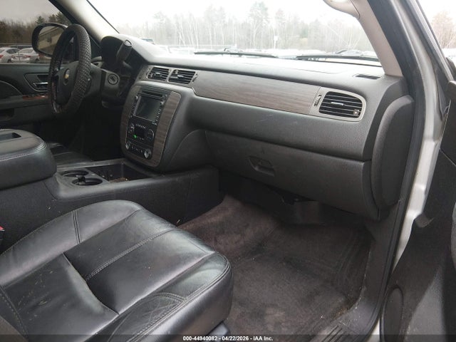 Chevrolet Suburban 1500 Lt1