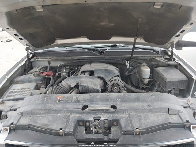 Chevrolet Suburban 1500 Lt1