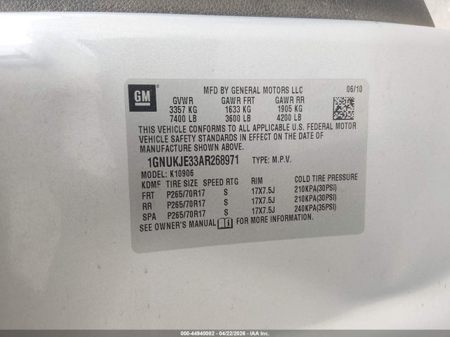 Chevrolet Suburban 1500 Lt1