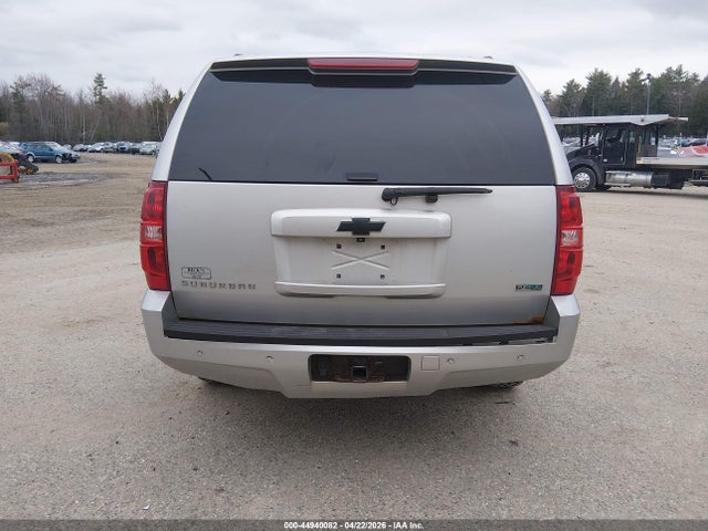 Chevrolet Suburban 1500 Lt1