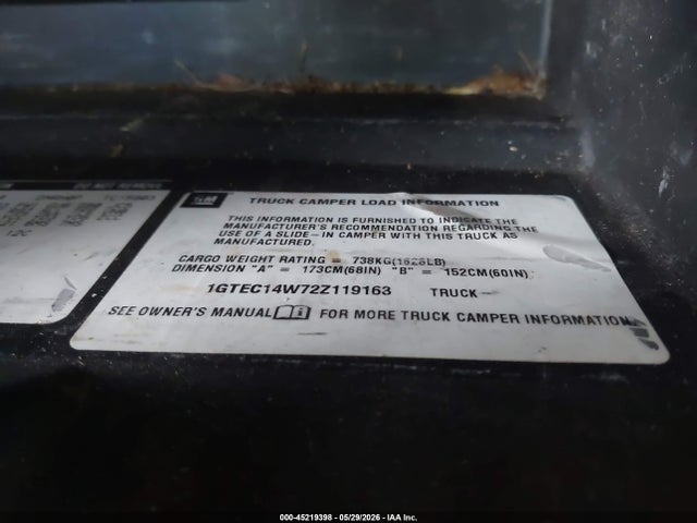 GMC Sierra 1500 Standard