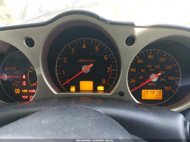 Nissan 350Z Enthusiast