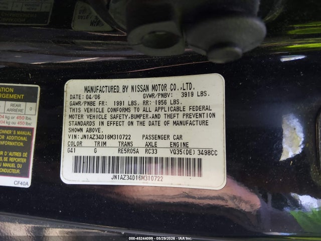 Nissan 350Z Enthusiast