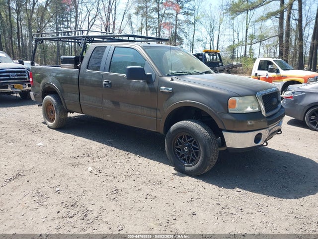 Salvage Ford F-150 Image