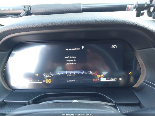 Jeep Grand Cherokee Laredo X 4x4
