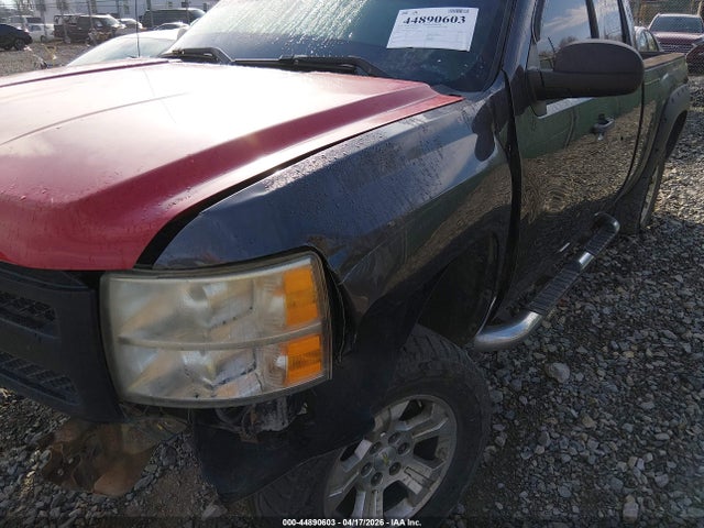 Chevrolet Silverado 1500 Work Truck
