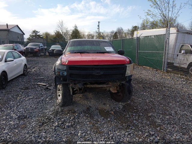 Chevrolet Silverado 1500 Work Truck
