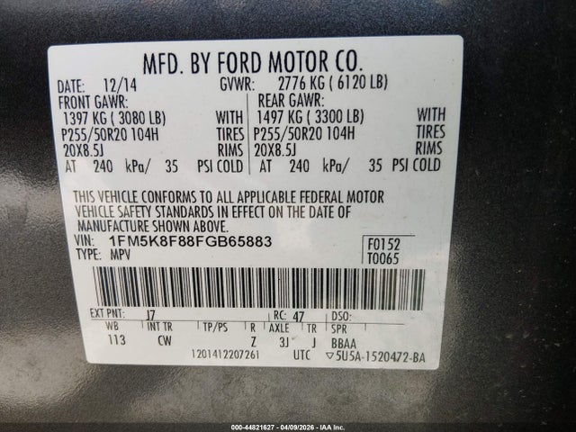 Ford Explorer Limited