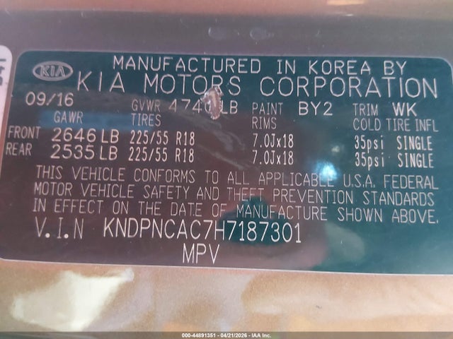 Kia Sportage Ex
