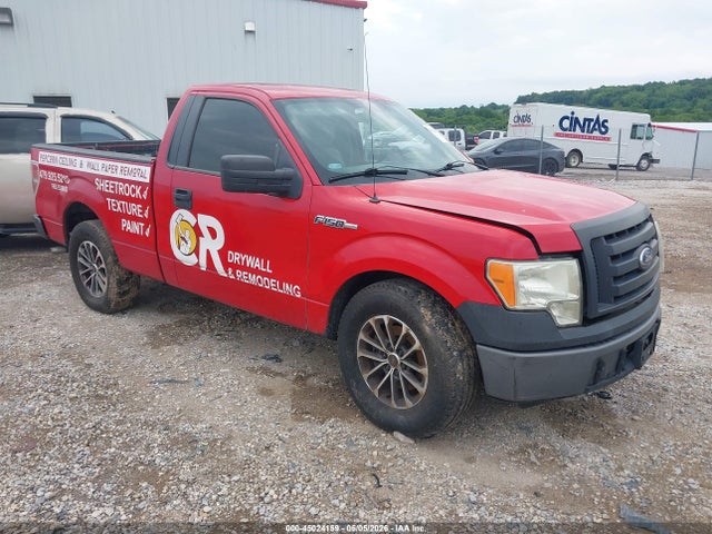 Salvage Ford F-150 Image
