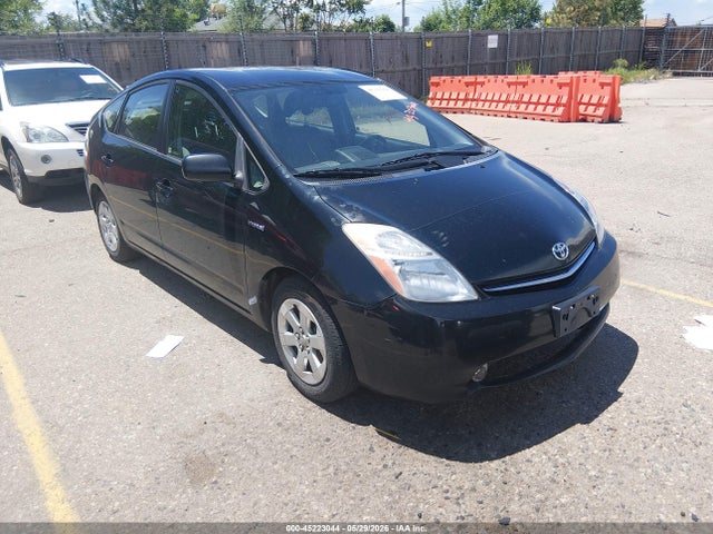 Salvage Toyota Prius Image
