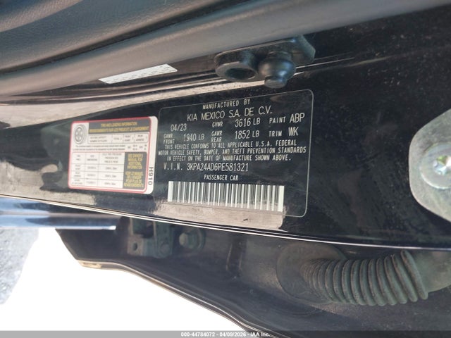 Kia Rio Lx
