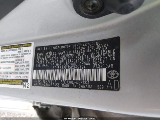 Toyota Corolla S