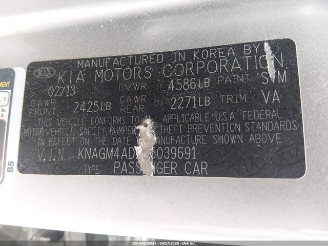 Kia Optima Ex