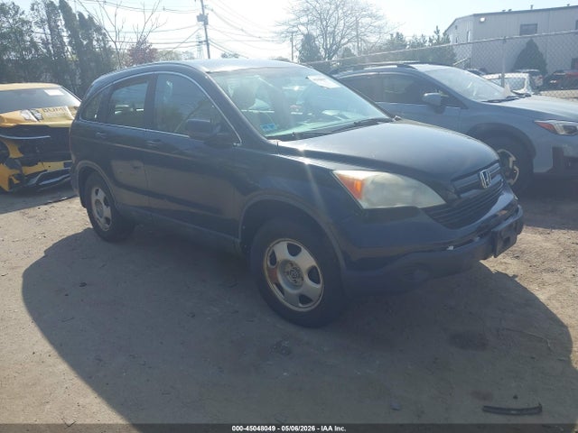 Salvage Honda CR-V Image
