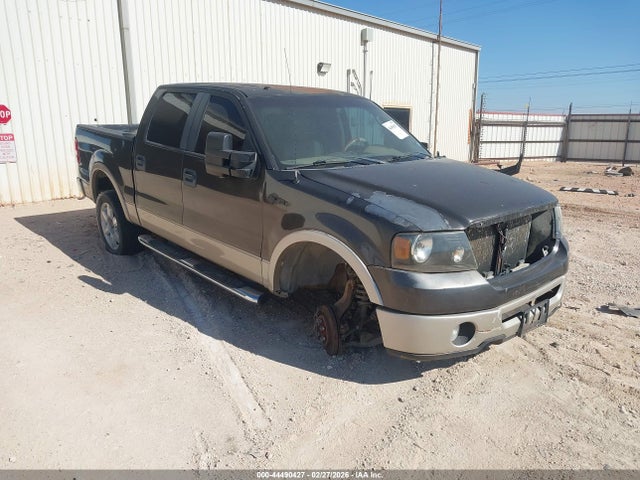 Salvage Ford F-150 Image