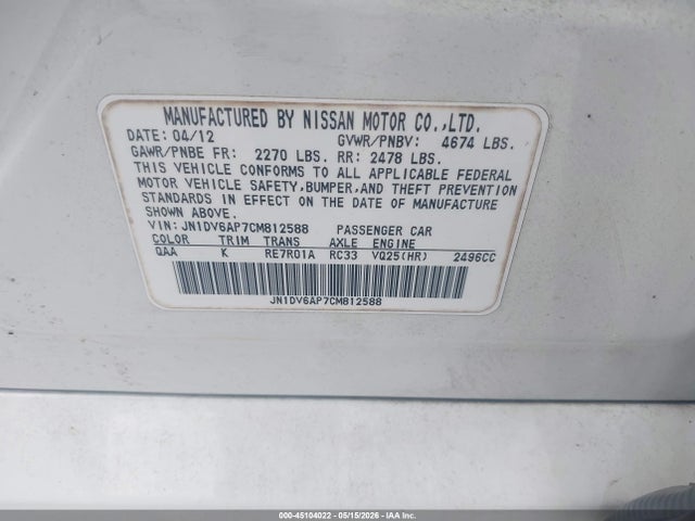 INFINITI G25 Journey