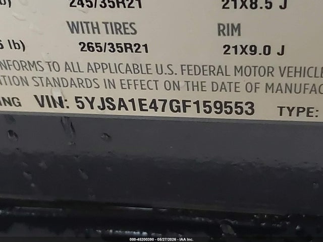 Tesla Model S