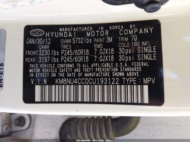 Hyundai Veracruz Limited