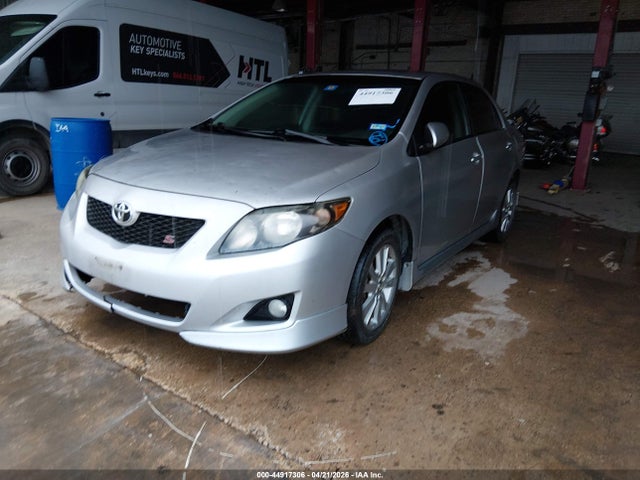 Toyota Corolla S