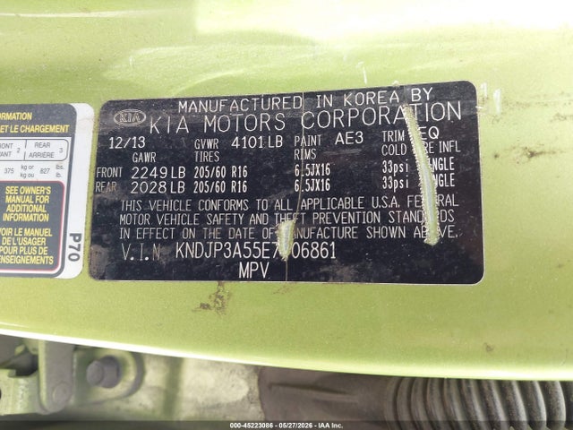 Kia Soul +