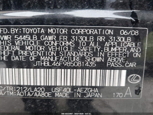 Lexus LS