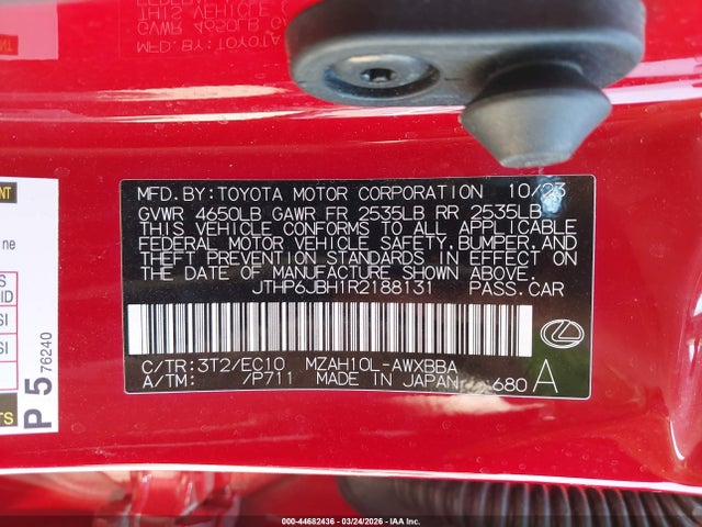 Lexus Ux Premium