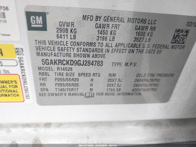 Buick Enclave Premium
