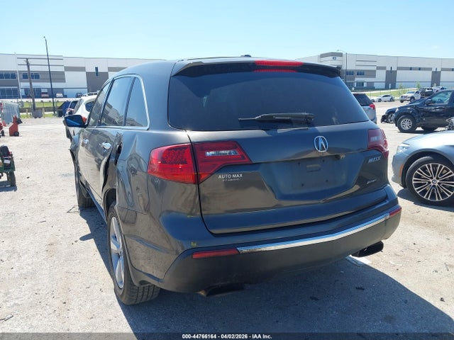 Acura MDX Technology Package