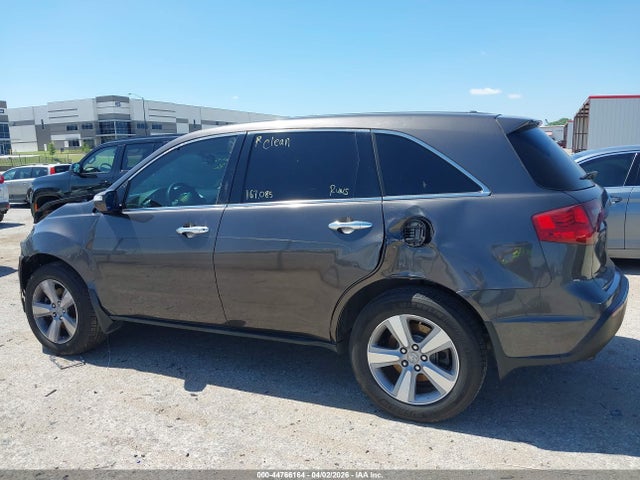 Acura MDX Technology Package