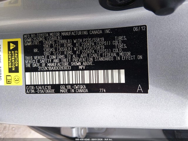 Lexus RX