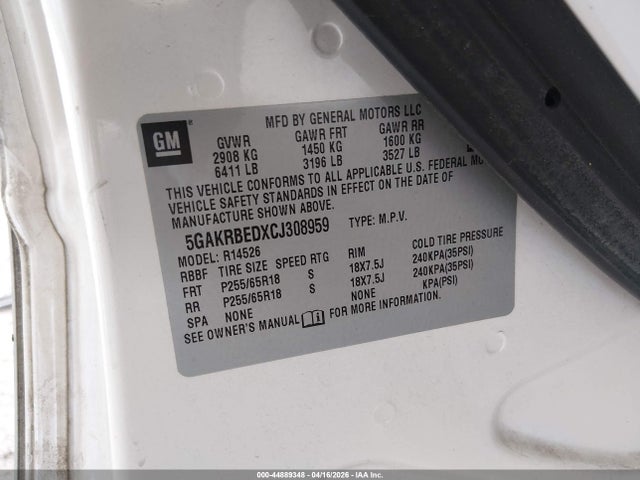 Buick Enclave Convenience