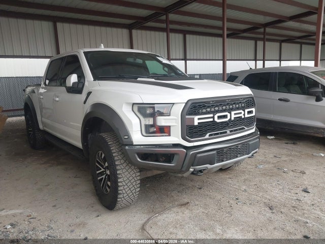 Salvage Ford F-150 Image