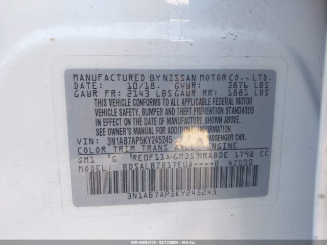 Nissan Sentra S