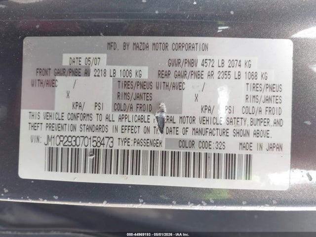 Mazda Mazda5 Sport