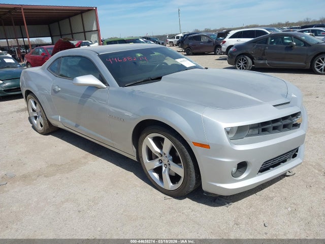 Salvage Chevrolet Camaro Image