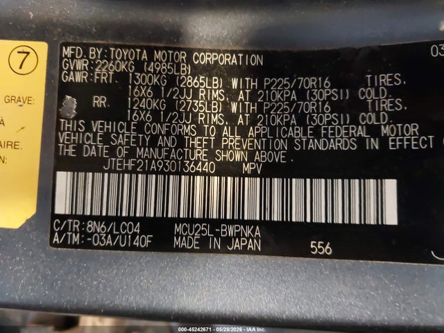 Toyota Highlander Limited V6