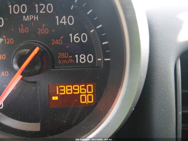 Nissan 370Z