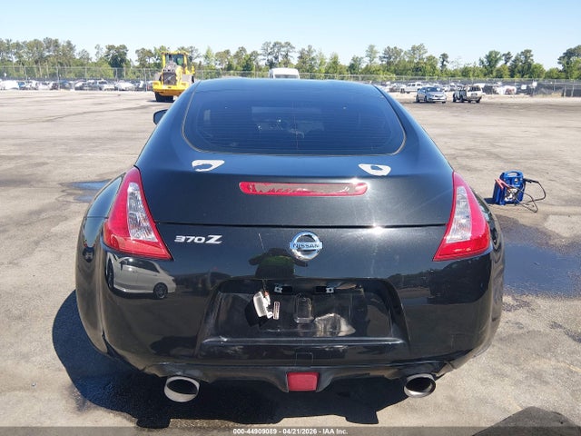 Nissan 370Z