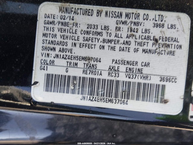 Nissan 370Z