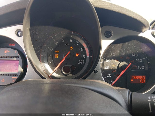 Nissan 370Z