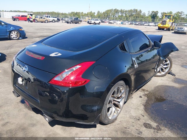 Nissan 370Z